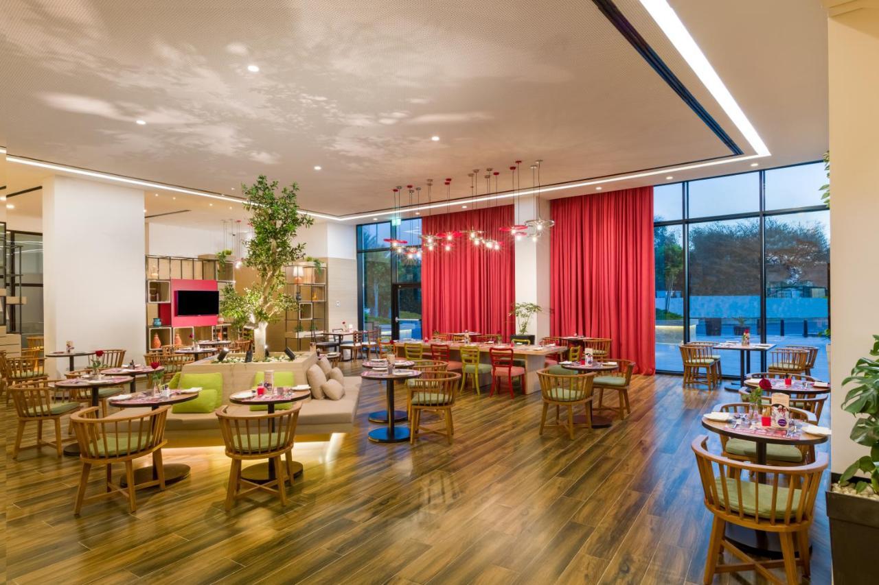 Intercityhotel مسقط